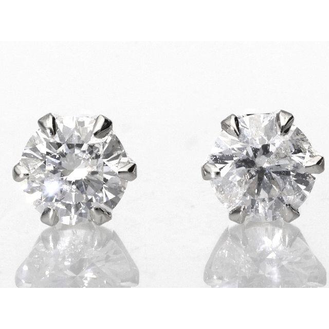 数量限定セール 鑑別書付pt900天然ダイヤモンドピアス/0.3ct/1セット