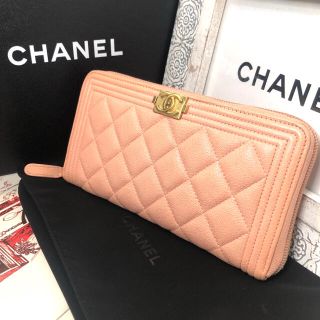 シャネル(CHANEL)の【超美品❣️】シャネル　ボーイシャネル　キャビア　マトラッセ　長財布　ココマーク(財布)