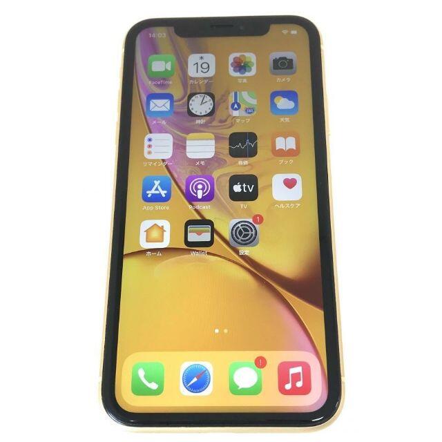 SIMフリー iPhone XR 64GB 89% イエロー