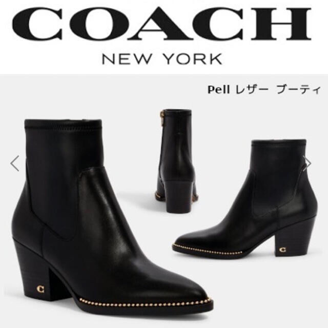 COACH(コーチ)のコーチ　レザーブーティ　ショート レディースの靴/シューズ(ブーティ)の商品写真