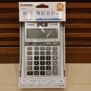 カシオ(CASIO)の新品・未開封　CASIO 電卓　JS-20DB-N(オフィス用品一般)