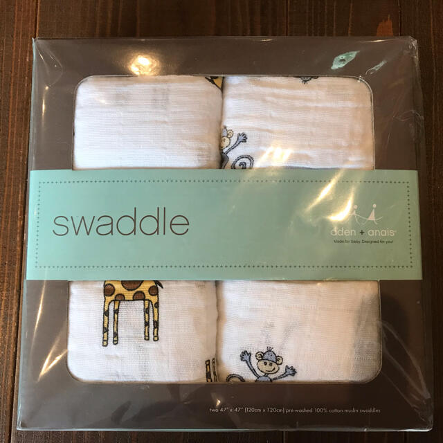 aden+anais(エイデンアンドアネイ)の日本正規品 aden+anais 2枚セット (クラシック) swaddle  キッズ/ベビー/マタニティのキッズ/ベビー/マタニティ その他(その他)の商品写真