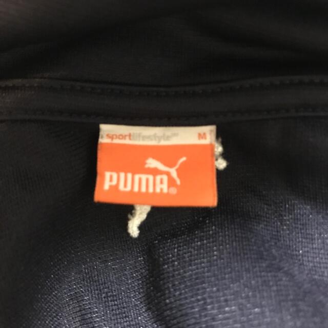 PUMA(プーマ)のプーマ  ジャージ上　M レディースのトップス(トレーナー/スウェット)の商品写真