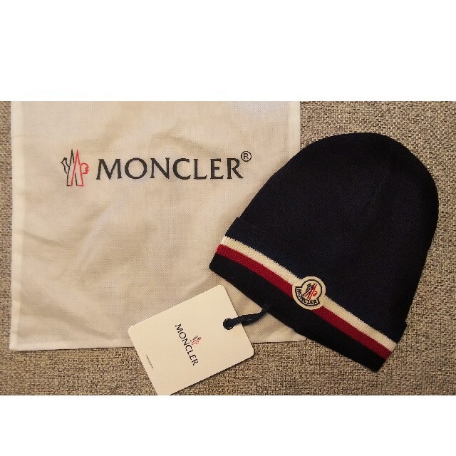 MONCLER(モンクレール)の【新品未使用】モンクレール ニット帽 ウール100% メンズの帽子(ニット帽/ビーニー)の商品写真