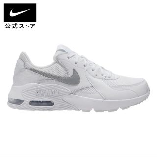 ナイキ(NIKE)の【新品】ナイキ エア マックス エクシー  AIRMAX ECXEE 24cm(スニーカー)