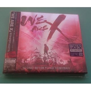 新品未開封「WE ARE X」オリジナル・サウンドトラック初回生産限定盤(映画音楽)