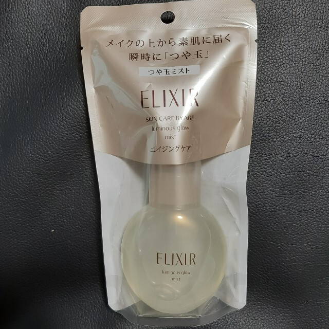 ELIXIR(エリクシール)のつや玉ミスト☆ コスメ/美容のスキンケア/基礎化粧品(美容液)の商品写真