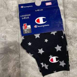 チャンピオン(Champion)のChampion レギンス　90(パンツ/スパッツ)