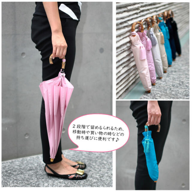 傘　WAKAO レディースのファッション小物(傘)の商品写真