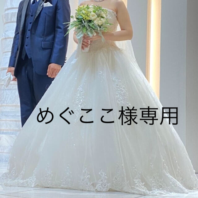 公式ショップ ウェディングドレス 白 Aライン プリンセスライン ハートカット 結婚式 一 番 安いセール Firehose Com Ar