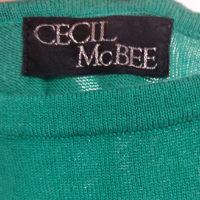 CECIL McBEE(セシルマクビー)のセシルマクビー カットソー♡ グリーン☆ ９号！ 毛羽立ちをケアして発送します♡ レディースのトップス(カットソー(半袖/袖なし))の商品写真