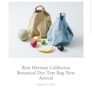 ロンハーマン(Ron Herman)のロンハーマン　トートバッグ　2021AW 新品未使用　ベージュ(トートバッグ)