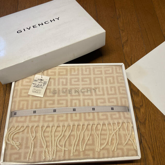 GIVENCHY 膝掛け