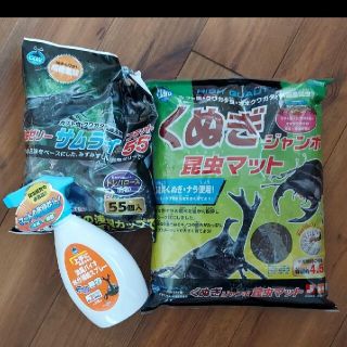 カブトムシ、クワガタ飼育セット★昆虫マット、ゼリー、水分補給スプレー(虫類)