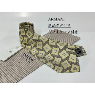 アルマーニ コレツィオーニ(ARMANI COLLEZIONI)のアルマーニ　ネクタイ 5p01B　新品 タグ付　専用ケース付き　プレゼントにも(ネクタイ)