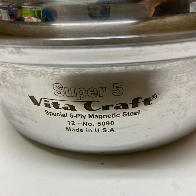 Vita Craft(ビタクラフト)のビタクラフト スーパーファイブ 片手鍋 0.7L No.5090   中古品 インテリア/住まい/日用品のキッチン/食器(鍋/フライパン)の商品写真