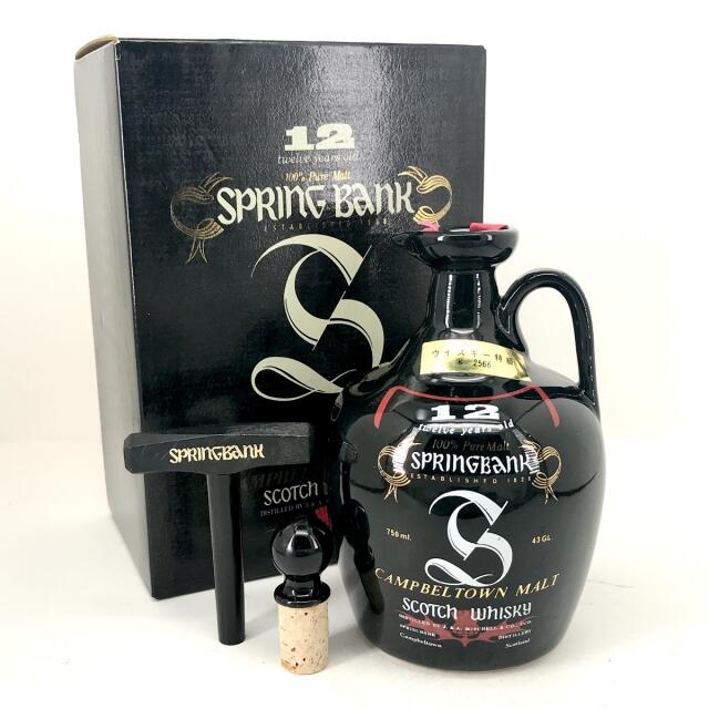 スプリングバンク12年陶器古酒 | gulatilaw.com