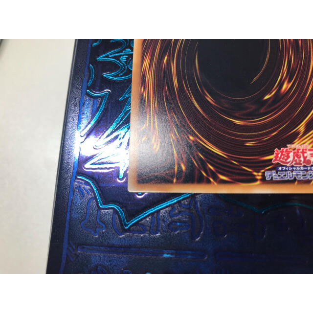 超魔導竜騎士ドラグーンオブレッドアイズ - シングルカード