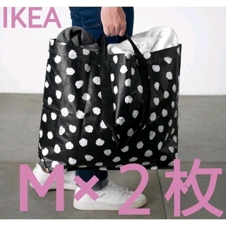 イケア(IKEA)のIKEAイケアスクルッティング♪キャリーバッグショッピングバッグ新品M2枚セット(エコバッグ)