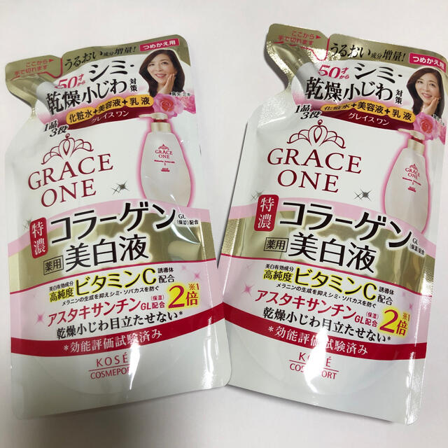 KOSE COSMEPORT(コーセーコスメポート)のグレイスワン　コラーゲン美白液　詰め替え用 コスメ/美容のスキンケア/基礎化粧品(オールインワン化粧品)の商品写真