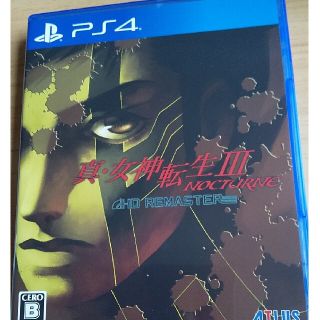 真・女神転生III ノクターン HDリマスター PS4(家庭用ゲームソフト)