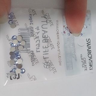 スワロフスキー(SWAROVSKI)のSWAROVSKIライトサファイアss12(デコパーツ)