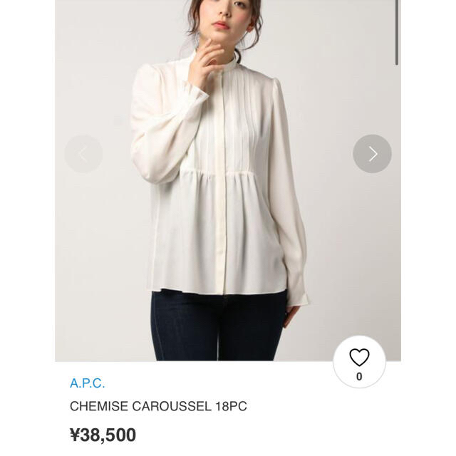 A.P.C. アーペーセーブラウス&コットンレースチュニック