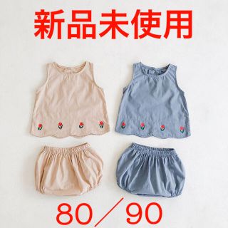 ベビー セットアップ　80/90 新品未使用　カボチャパンツ　タンクトップ(ロンパース)