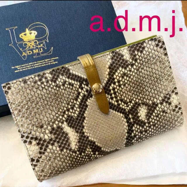 64%OFF!】 未使用 ADMJ アクセソワ 長財布 ターンロック 03-23043008