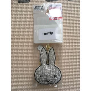 シマムラ(しまむら)の【新品未開封】ミッフィー キーチャーム とんがりお耳 しまむら miffy(キーホルダー)