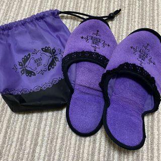 アナスイ(ANNA SUI)のビーイン様用　ANNA  SUI  携帯用スリッパ(スリッパ/ルームシューズ)