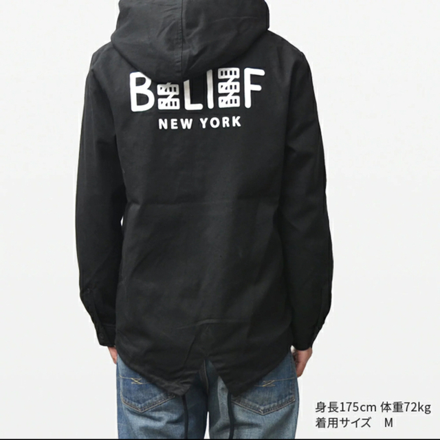 Supreme(シュプリーム)のBELIEF CITY BLOCK FISHTAIL JACKET メンズのトップス(パーカー)の商品写真