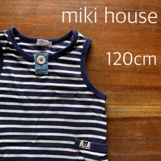 ミキハウス(mikihouse)のミキハウスベスト　120(ジャケット/上着)