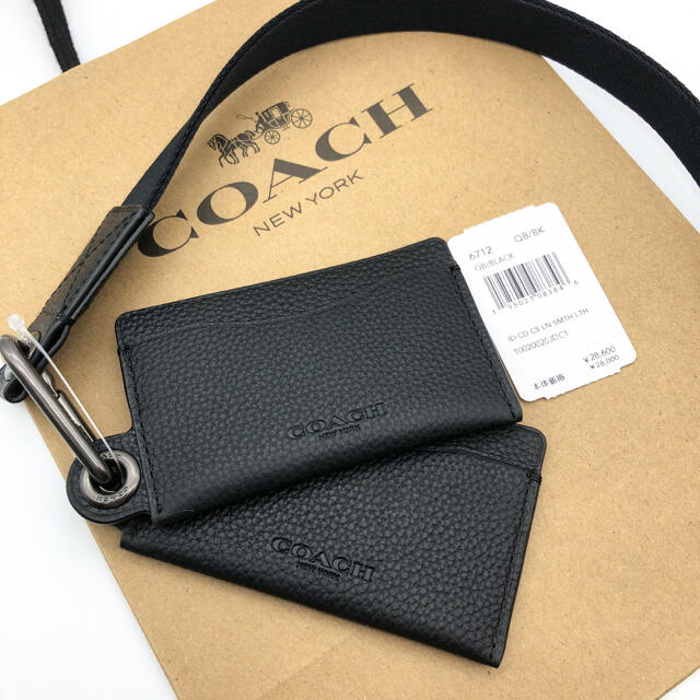 【COACH☆新品】大人気！パスケース！ブラック！無地！レザー！男女兼用！