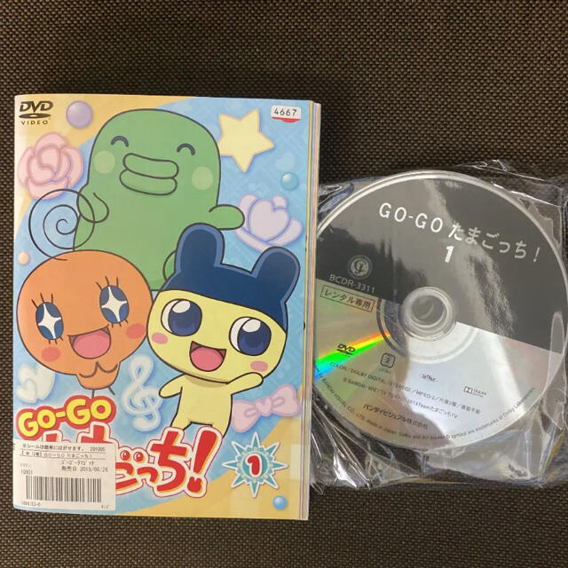たまごっち! みらくるフレンズ 全7巻 レンタル版DVD | www.qmsbrasil