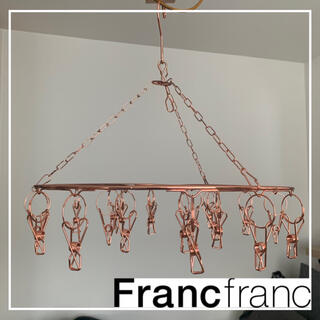 フランフラン(Francfranc)のピンクゴールド ラウンド洗濯ピンチハンガー(日用品/生活雑貨)