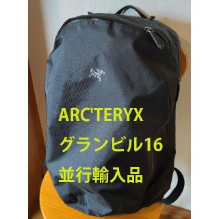 アークテリクス(ARC'TERYX)のARC'TERYX アークテリクス　グランヴィル16 美品 並行輸入品(バッグパック/リュック)