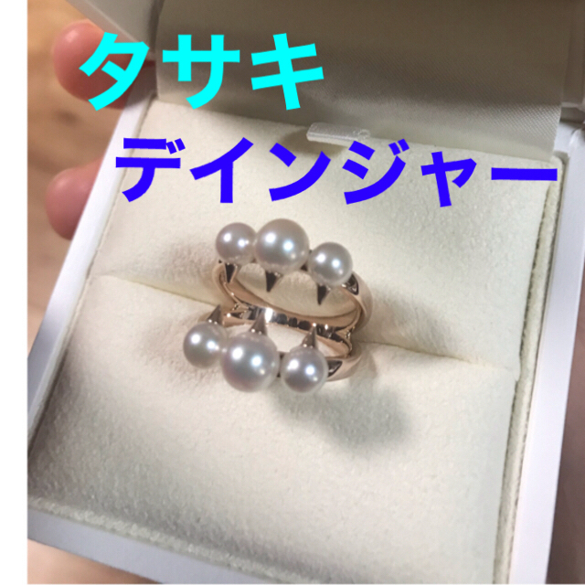 TASAKI - 美品 タサキ デインジャーシグネチャーリング バランス TASAKI - 美品 タサキ デインジャーシグネチャーリング バランス