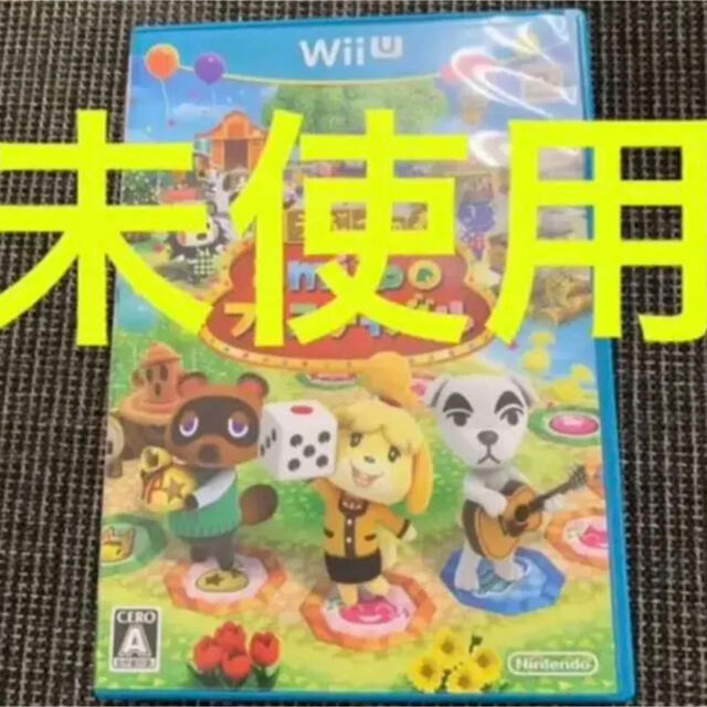 Wii U(ウィーユー)のどうぶつの森 ソフトのみ エンタメ/ホビーのゲームソフト/ゲーム機本体(家庭用ゲームソフト)の商品写真