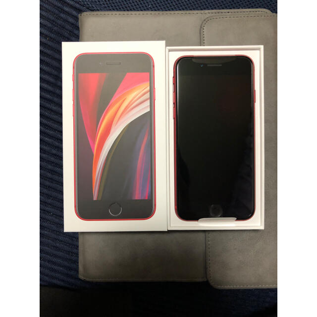 iPhone SE 第2世代 (SE2) レッド 128 GB