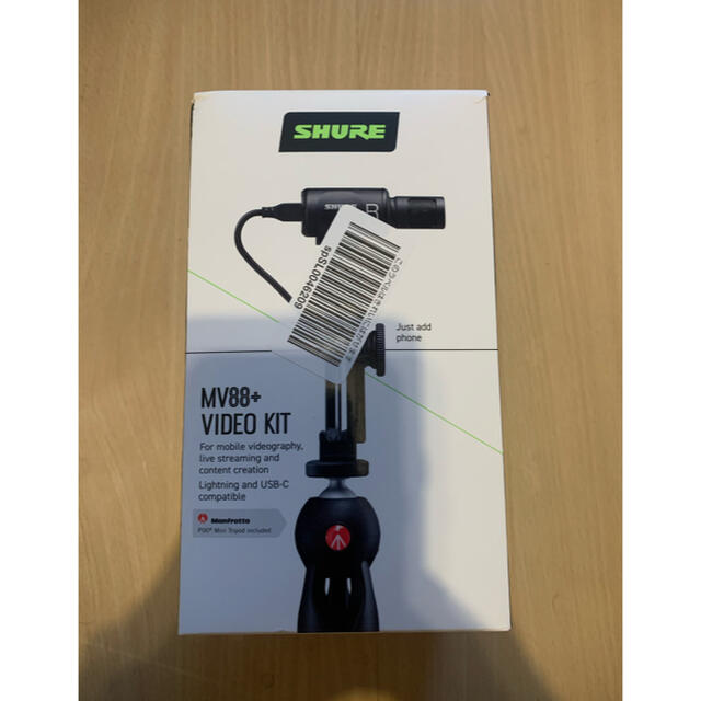 SHURE MV88+VIDEO KIT