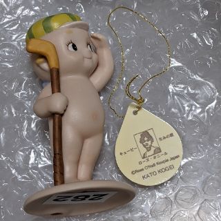 キューピー 加藤工芸のフリマアイテム一覧 キューピー 加藤工芸のフリマアイテム一覧