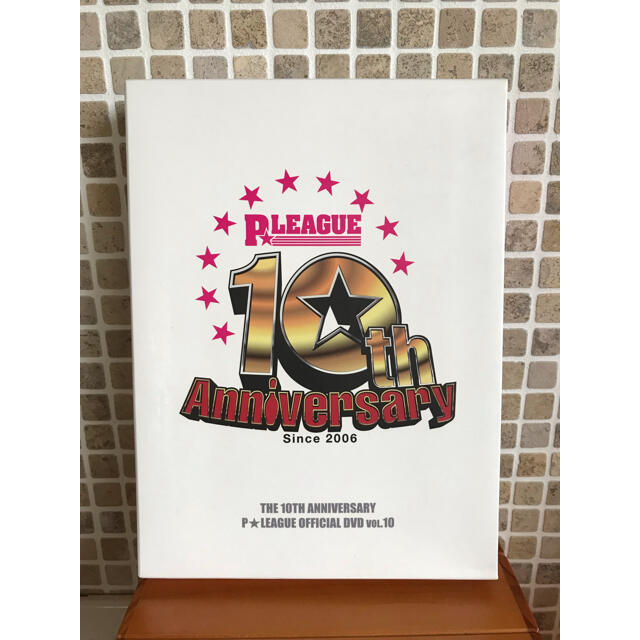 【お値下げしました‼︎】p☆league dvd  ボウリング革命　VOL.10