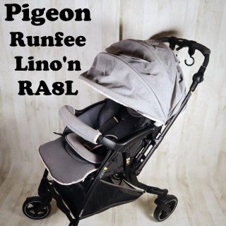 ピジョン(Pigeon)の【リコール済】ピジョン Pigeon ランフィ リノン RA8L ベビーカー(ベビーカー/バギー)