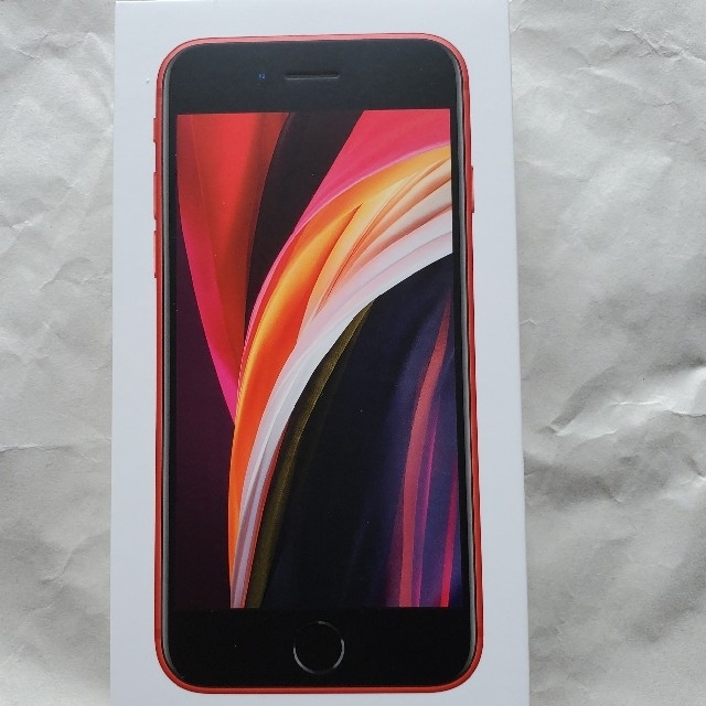 【SIMロック解除済】iPhone SE 第2世代 (SE2) RED 64GB