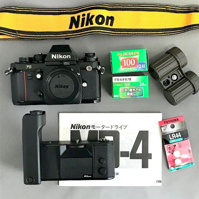 【動作品】 Nikon F3 即戦力 ＆ モードラ MD-4 ＆ 付属品！