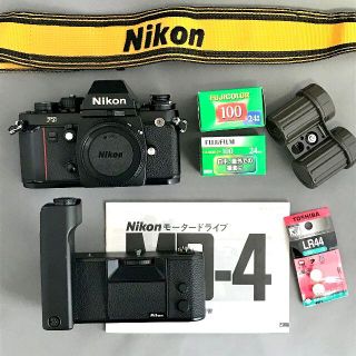 ニコン(Nikon)の【動作品】 Nikon F3  即戦力 ＆ モードラ MD-4 ＆ 付属品！(フィルムカメラ)