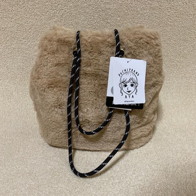 しまむら(シマムラ)のプチプラのあや　ファー巾着ショルダーバッグ レディースのバッグ(ショルダーバッグ)の商品写真