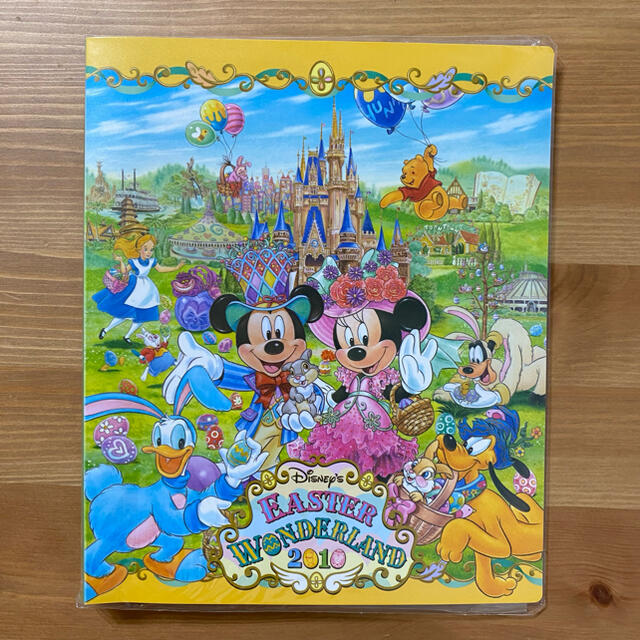 Disney(ディズニー)の未使用　ディズニー　フォトアルバム　2010 イースター　ディズニーリゾート エンタメ/ホビーのコレクション(その他)の商品写真