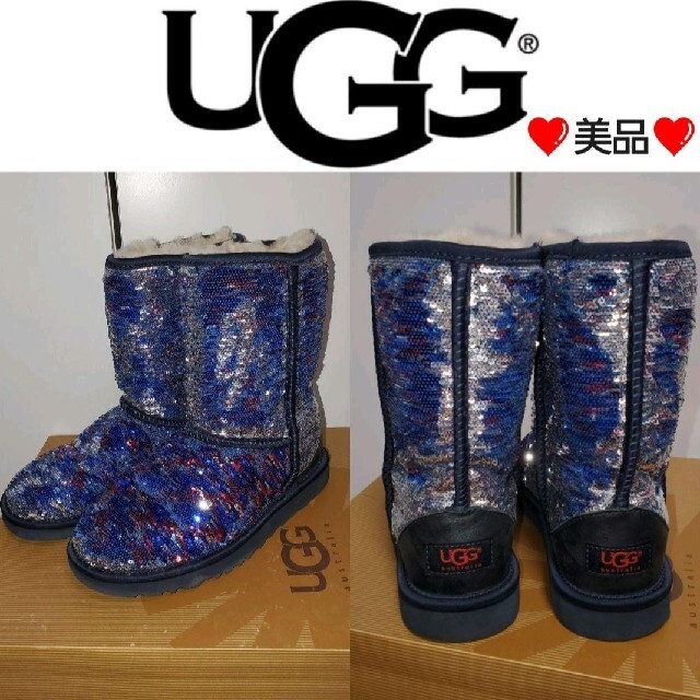 UGG(アグ)の美品 ♡  限定色 UGG Australia 赤 青 銀 MIX スパンコール レディースの靴/シューズ(ブーツ)の商品写真